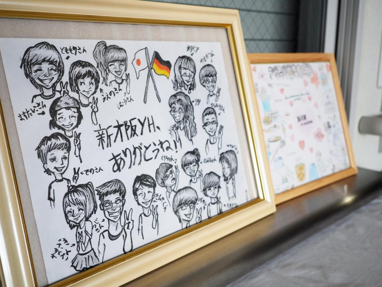 Shin-Osaka Youth Hostel Exterior foto