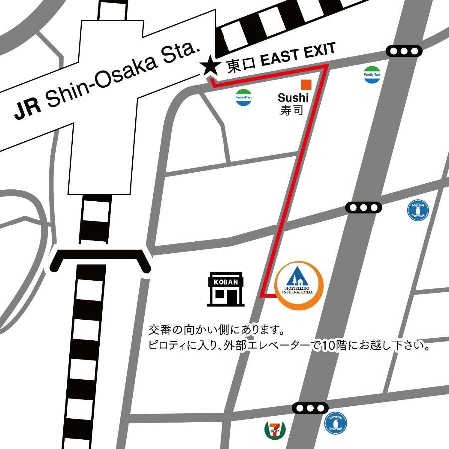 Shin-Osaka Youth Hostel Exterior foto